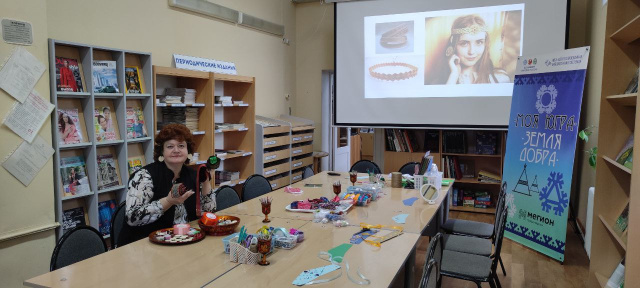 Мастер-класс «От ниточки до ленточки» Мастер-класс «От ниточки до ленточки»
