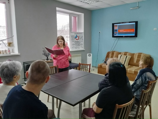 Не просто жить, а быть здоровым