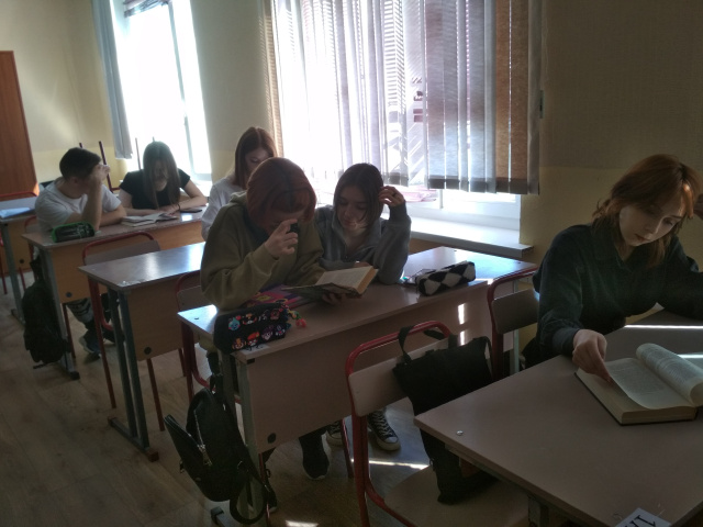 внимание н экран внимание н экран