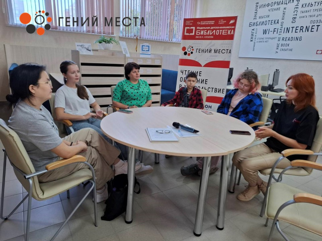 Илона Денисова и участники мероприятия Илона Денисова и участники мероприятия