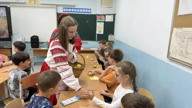 День народных традиций Яблочный Спас День народных традиций Яблочный Спас