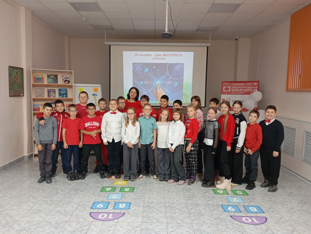 Я хочу, чтоб Интернет был вам другом много лет