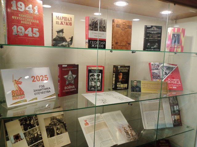 Гордость земли русской. Великие полководцы и флотоводцы России