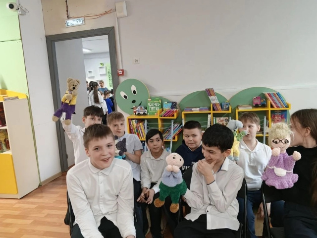 Библиосумерки