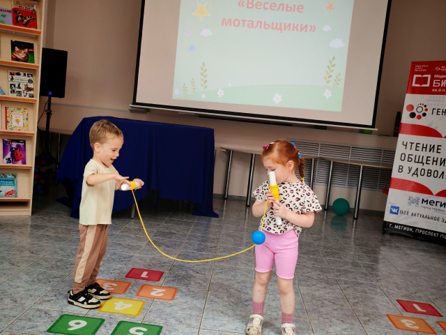Где рождаются мультфильмы? Игра Где рождаются мультфильмы? Игра