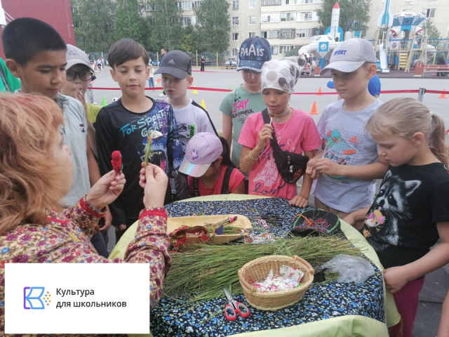 Декада национальной культуры