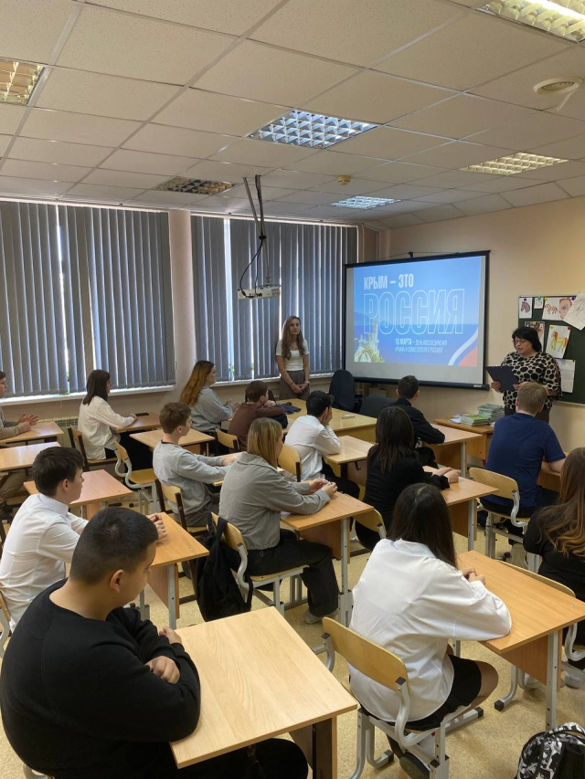 Литературный Крым