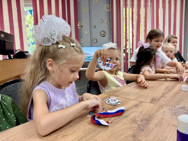 Флаг России – гордость наша