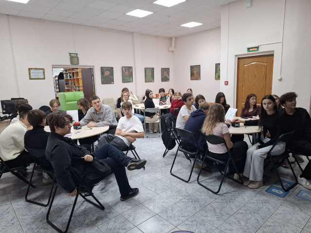 Ну-ка, все вместе!