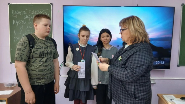 Многообразие жизни на Земле Многообразие жизни на Земле