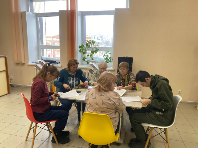 Имена героев