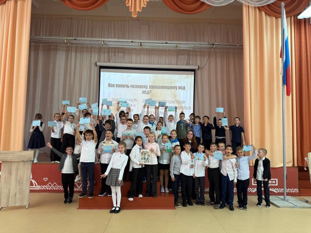 В экологию через книгу