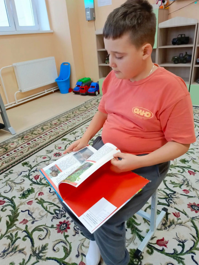 Живая летопись природы поговорим о Красной книге Живая летопись природы поговорим о Красной книге
