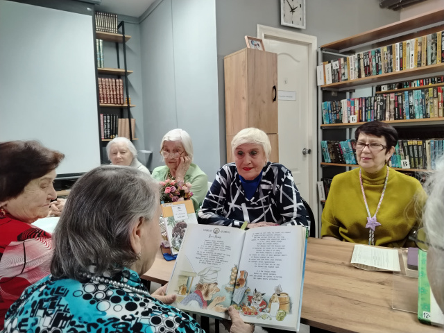 Мораль сей басни такова…