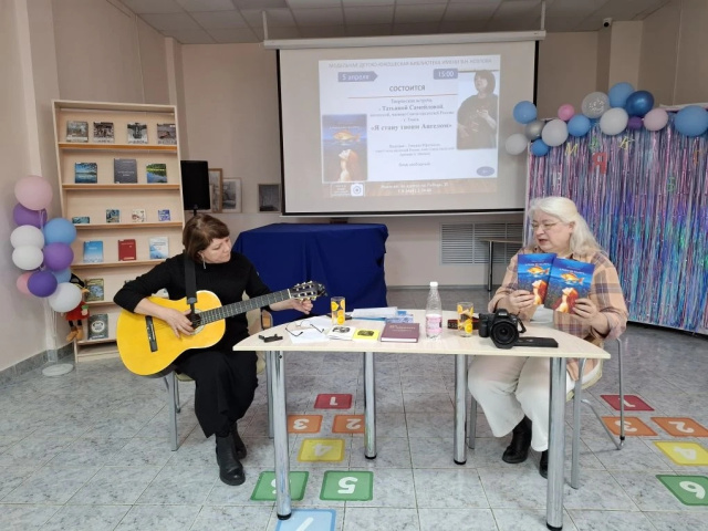 А рыбы не плачут