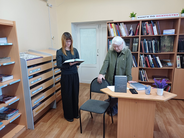 Иду по собственным следам