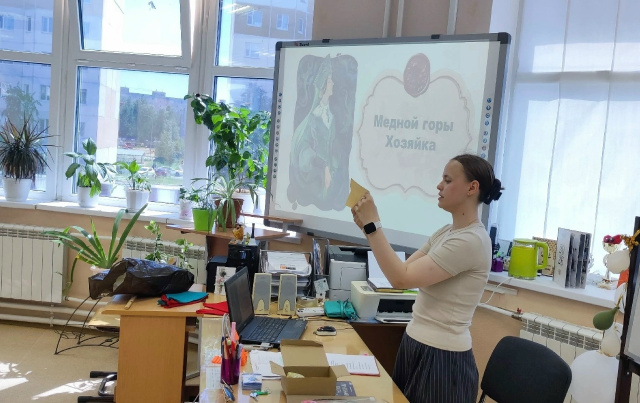 Камни расскажут истории