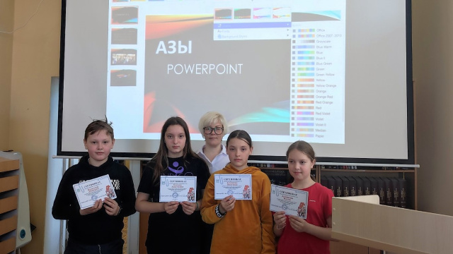 Азы Power Point Азы Power Point