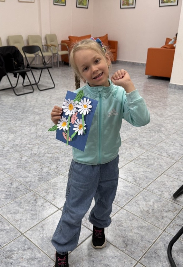 Настроение-лето