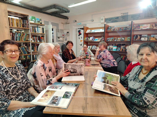 Пора сохранять нам родную планету