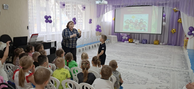 В начале было слово