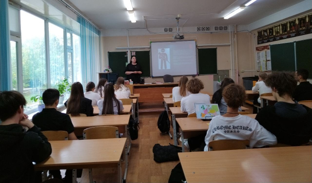 Будьте бдительны и осторожны