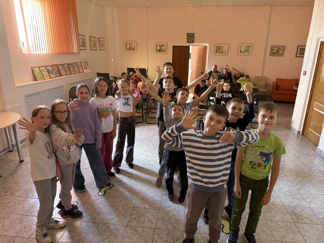 Городская суета