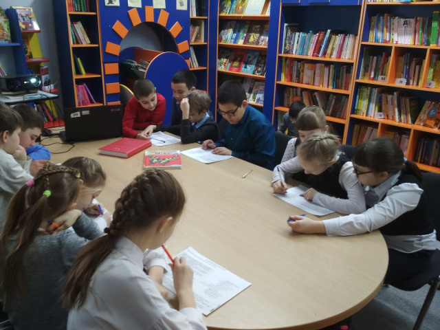 Решение ребусов