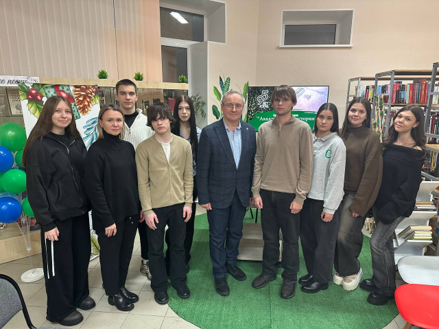 Презентация «Академической истории Югры»