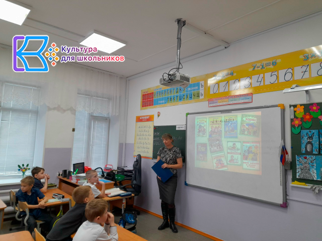 Незнайка на Луне