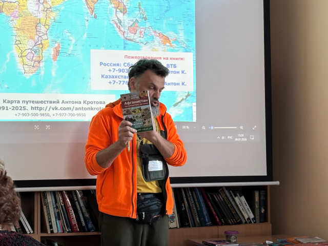 Встреча с Антоном Кротовым Встреча с Антоном Кротовым