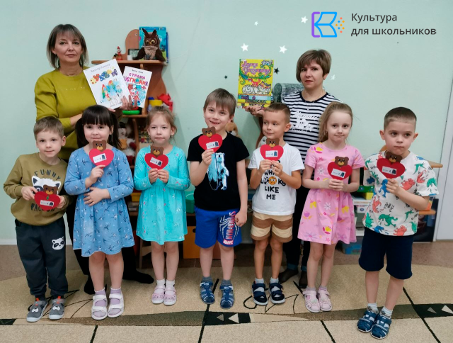 Урок-беседа «Любимая Югра» Урок-беседа «Любимая Югра»