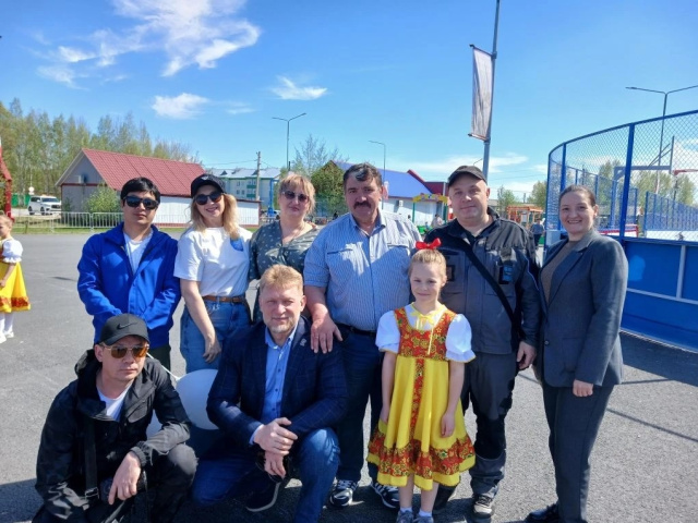 Одно из заданий фотоквеста Одно из заданий фотоквеста