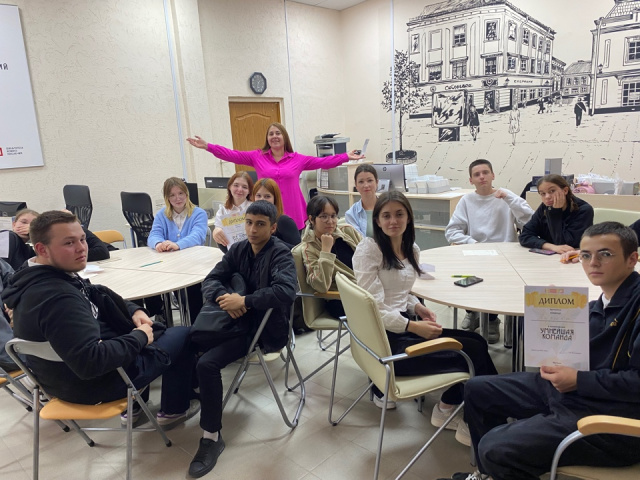 СОШ № 4 (10кл) СОШ № 4 (10кл)