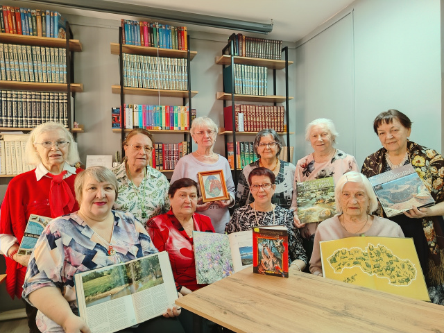 Пора сохранять нам родную планету