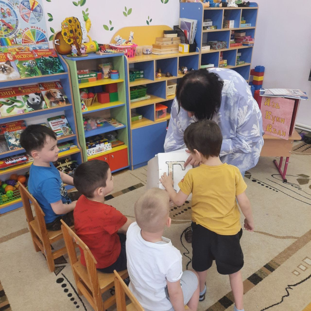 Думаем, читаем, разгадываем