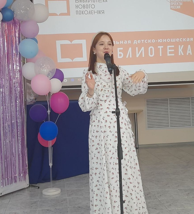 Награждение победителей конкурса «К живым огням родного очага»