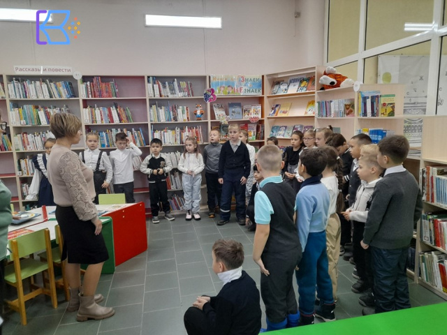 Путешествие в книжный город