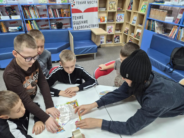 игра-беседа «Приключение в Страхополисе»