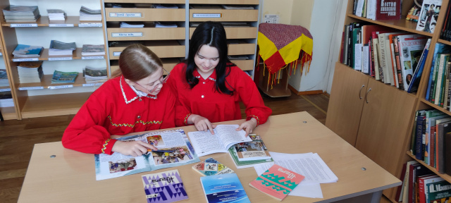 Этно‑лаборатория «Северное сияние» Этно‑лаборатория «Северное сияние»