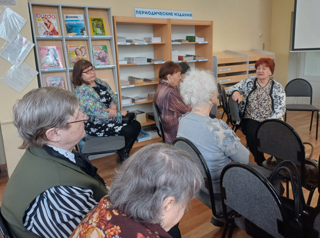 Встреча с Лилией Такташевой