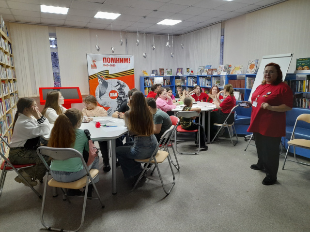 Библионочь-2025