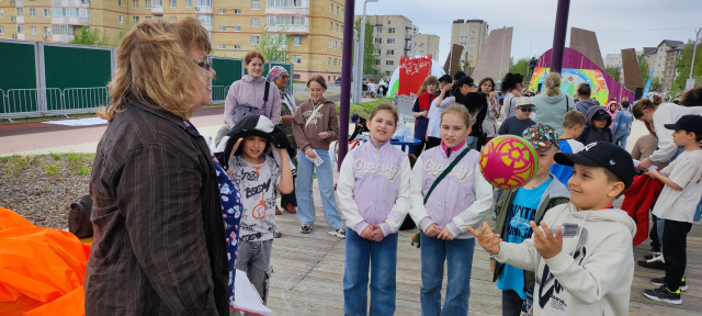 Праздник солнечного детства