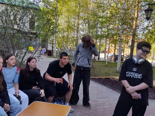 Семейный компас Семейный компас
