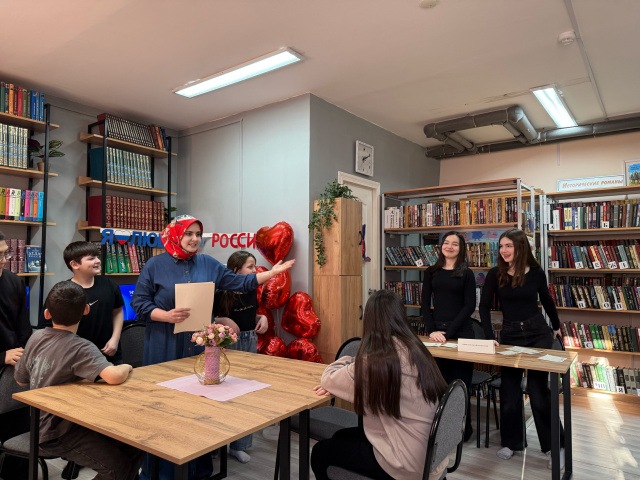 Деловая игра «Избиратель! Читай! Думай! Выбирай!» 