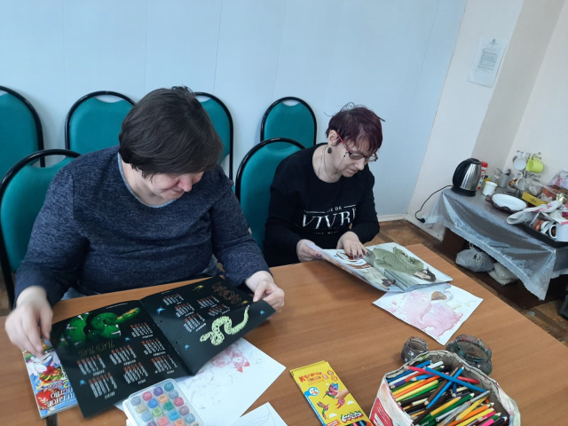 Увлекательное чтение