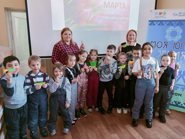 Международный день весны