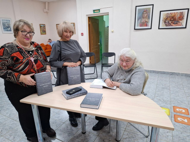 Иду по собственным следам