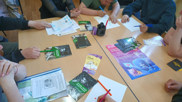 курение отменяется (4).jpg