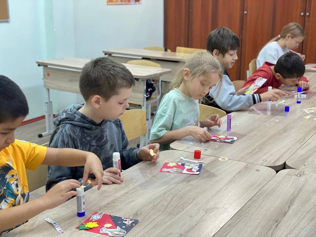 Осенняя открытка 